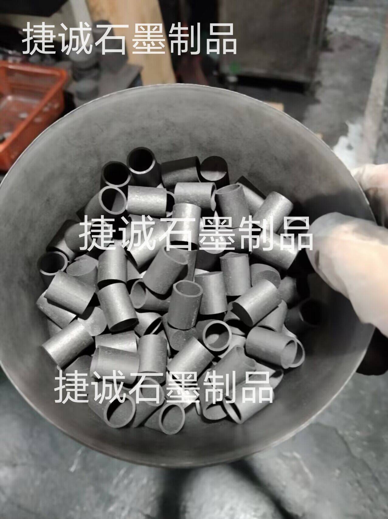 高純石墨坩堝，石墨坩堝，等靜壓石墨坩堝，石墨坩堝加工，分析儀器石墨坩堝，熔金石墨坩堝，石墨坩堝生產廠家