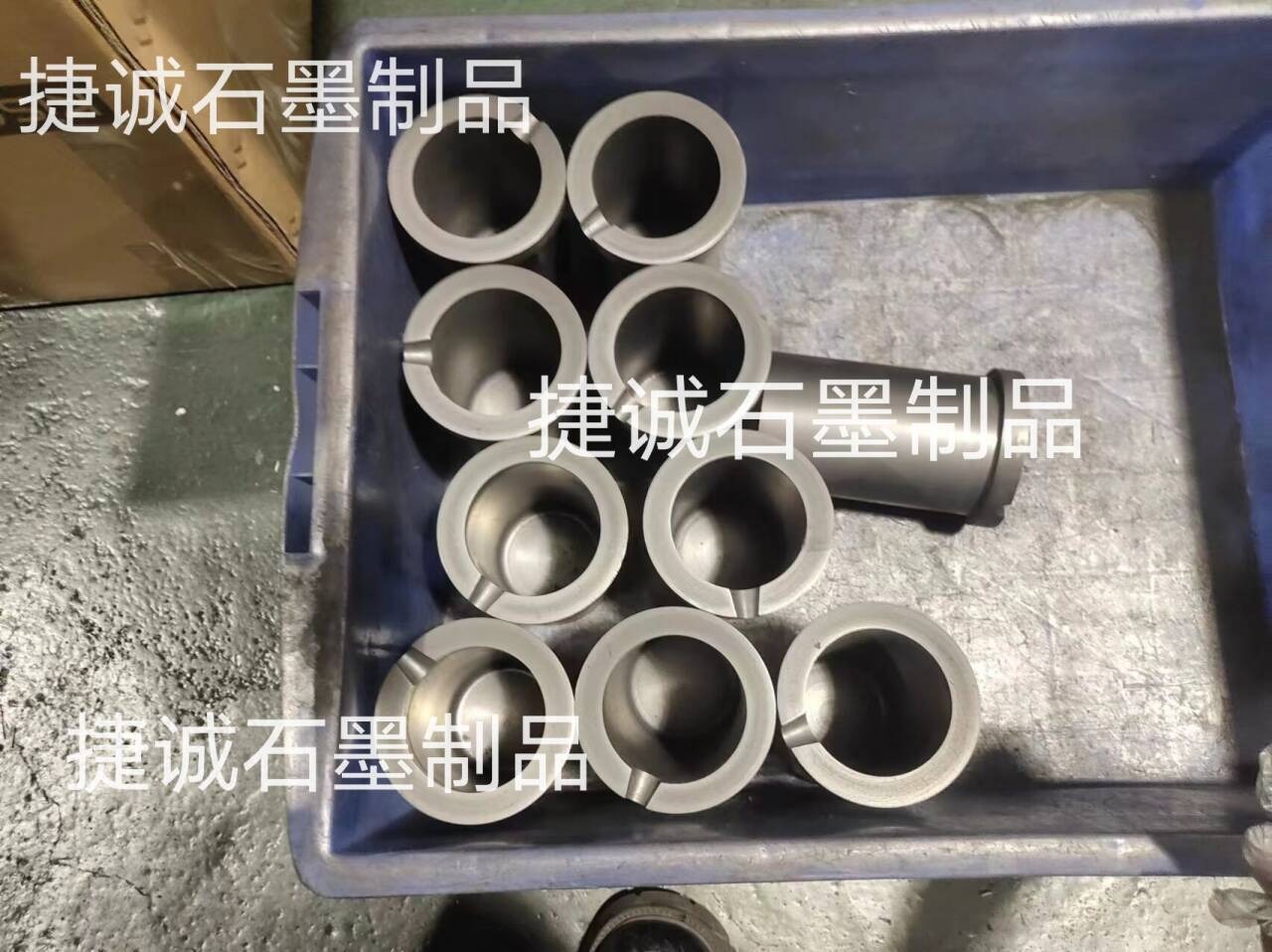 石墨單環(huán)坩堝