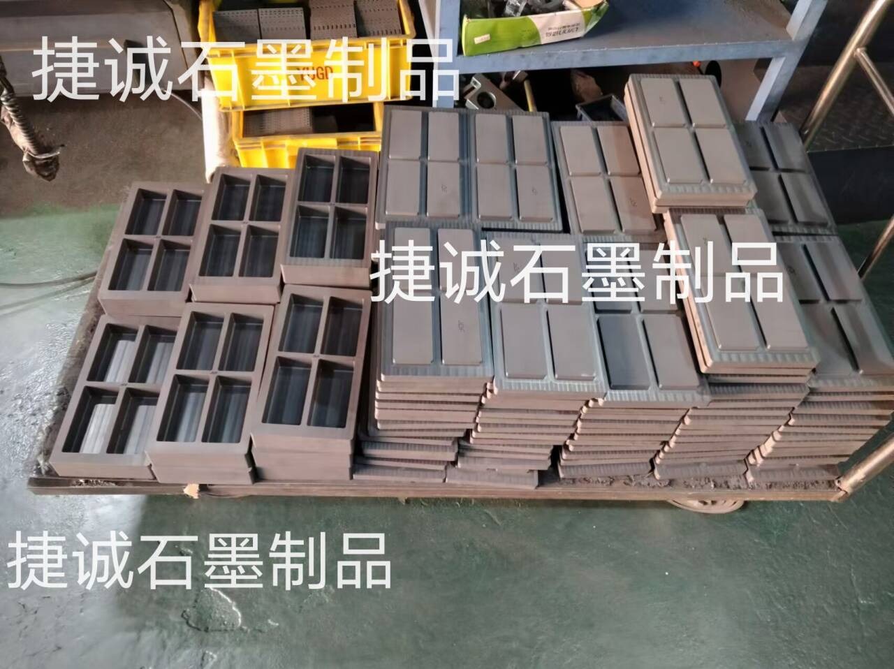 石墨油槽，高純度石墨油槽，多槽石墨油槽石墨模具石墨坩堝，鑄錠石墨模具，石墨油槽加工，石墨油槽生產廠家，石墨油槽坩堝石墨槽金條模具，高純石墨油槽模具