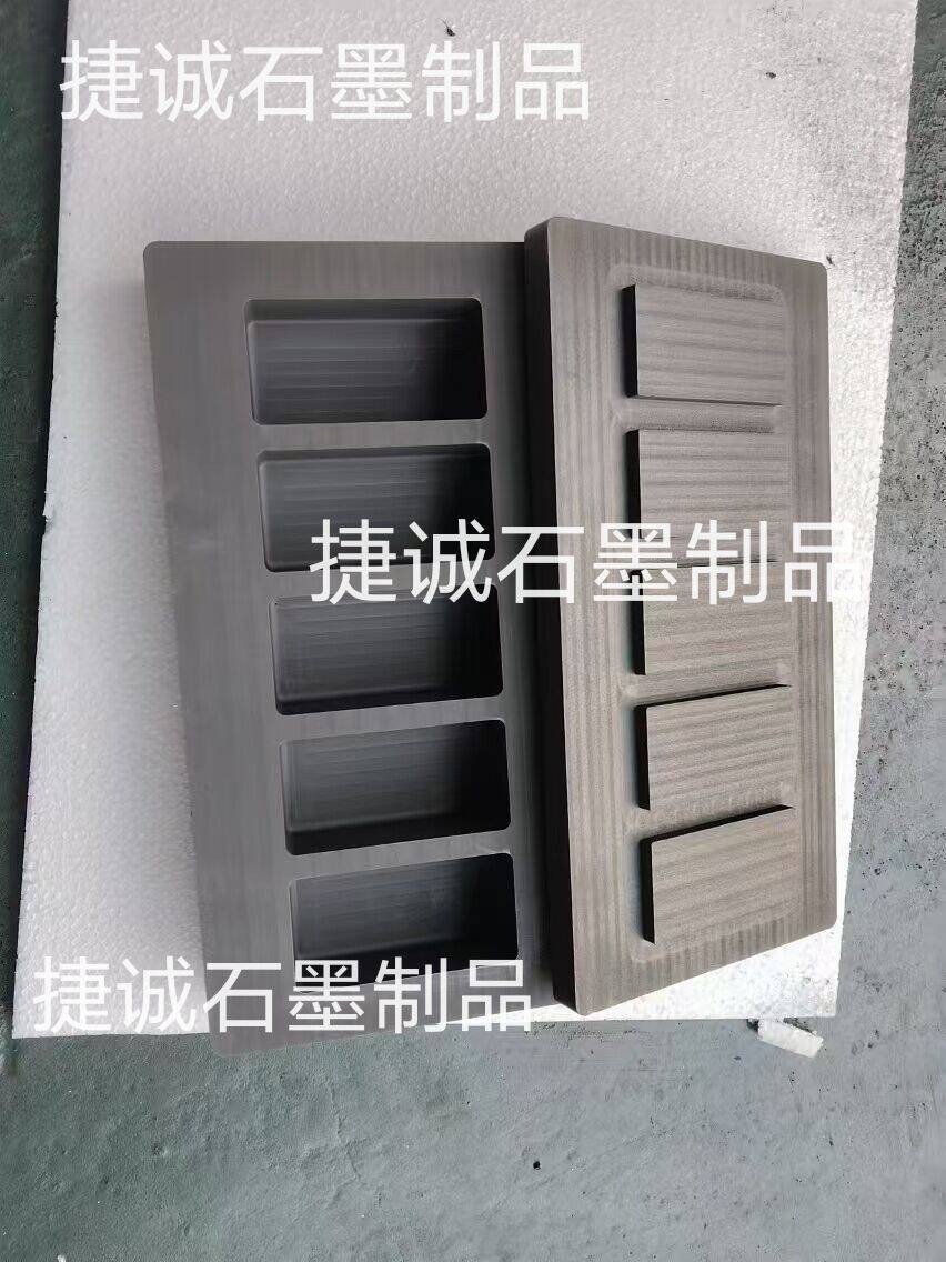 石墨油槽，高純石墨油槽，多孔石墨油槽，石墨油槽加工，高純高強高密耐高溫石墨油槽，鑄錠石墨槽，一次性石墨舟，石墨油槽生產廠家