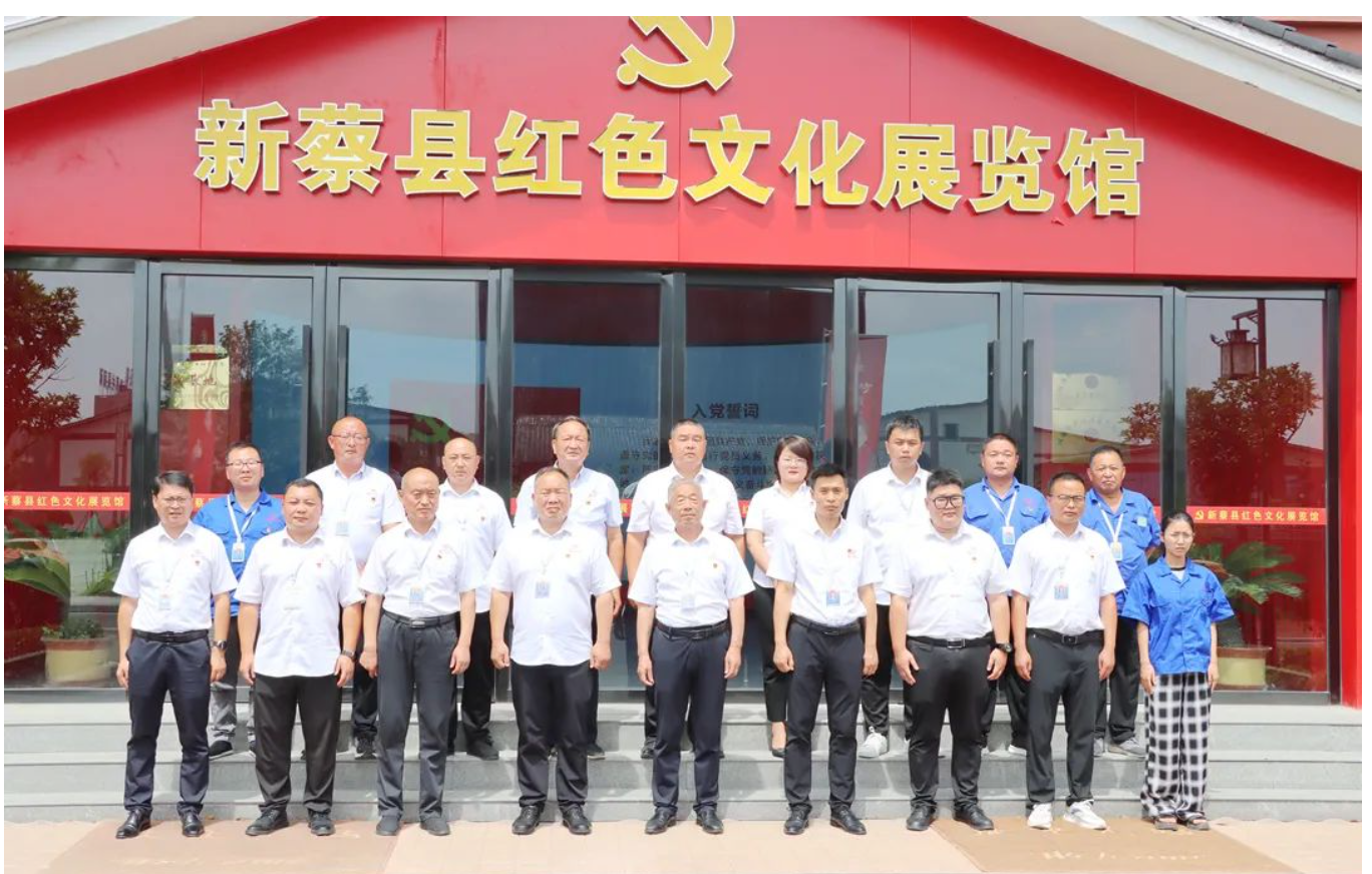初心不改，與夢同行。蔡洪坊酒業黨支部組織開展“慶七一”主題系列活動