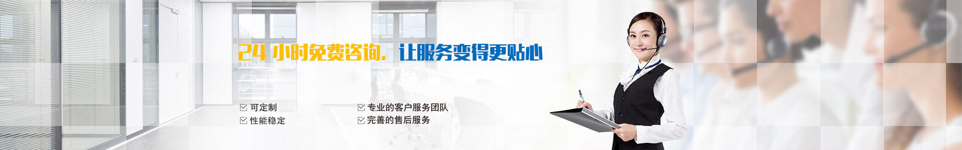 產品中心